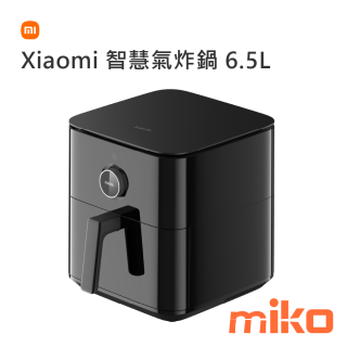 Xiaomi 智慧氣炸鍋 6.5L 黑 1